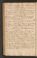 PMMC_17#0127_v.jpg