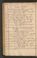 PMMC_17#0134_v.jpg