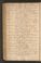 PMMC_17#0157_v.jpg