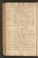 PMMC_17#0159_v.jpg