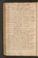 PMMC_17#0166_v.jpg
