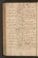 PMMC_17#0183_v.jpg