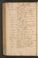 PMMC_17#0187_v.jpg