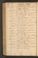 PMMC_17#0188_v.jpg