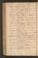 PMMC_17#0191_v.jpg