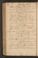 PMMC_17#0195_v.jpg