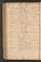 PMMC_17#0197_v.jpg