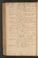 PMMC_17#0196_v.jpg