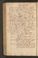 PMMC_17#0198_v.jpg