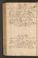 PMMC_17#0199_v.jpg