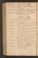 PMMC_17#0204_v.jpg