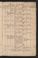 PMMC_18#0003_r.jpg