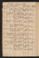 PMMC_18#0004_v.jpg