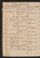 PMMC_18#0005_v.jpg