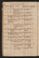 PMMC_18#0012_v.jpg