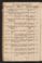 PMMC_18#0014_v.jpg