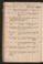 PMMC_18#0023_v.jpg