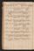 PMMC_18#0024_v.jpg