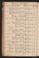 PMMC_18#0031_v.jpg