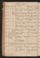 PMMC_18#0038_v.jpg