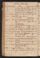 PMMC_18#0044_v.jpg