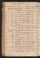 PMMC_18#0045_v.jpg