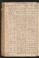 PMMC_18#0053_v.jpg
