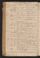 PMMC_18#0054_v.jpg