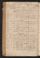 PMMC_18#0055_v.jpg