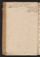 PMMC_18#0058_v.jpg