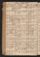 PMMC_18#0060_v.jpg