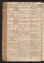 PMMC_18#0062_v.jpg
