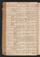 PMMC_18#0064_v.jpg