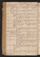 PMMC_18#0065_v.jpg