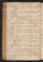 PMMC_18#0066_v.jpg