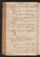 PMMC_18#0068_v.jpg