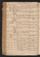 PMMC_18#0071_v.jpg