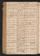 PMMC_18#0076_v.jpg