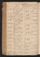 PMMC_18#0084_v.jpg