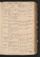 PMMC_18#0089_r.jpg
