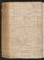 PMMC_18#0132_v.jpg