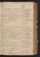 PMMC_18#0136_r.jpg