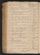 PMMC_18#0146_v.jpg