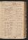 PMMC_18#0160_r.jpg