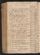 PMMC_18#0172_v.jpg
