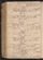 PMMC_18#0190_v.jpg
