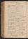 PMMC_18#0192_v.jpg