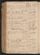 PMMC_18#0195_v.jpg