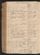 PMMC_18#0198_v.jpg