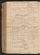PMMC_18#0200_v.jpg